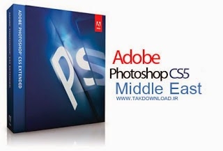 adobe illustrator cs6 middle east version free download