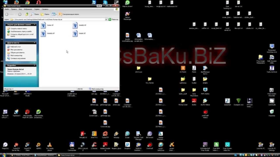 скачать шрифт a3 times azlat