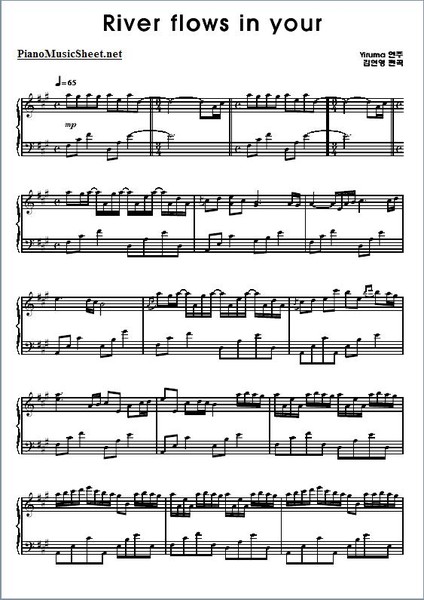 скачать ноты для фортепиано сумерки river flows in you