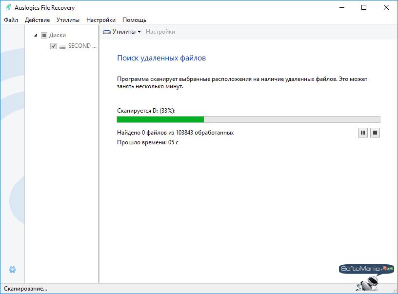 скачать delphi 7 русский